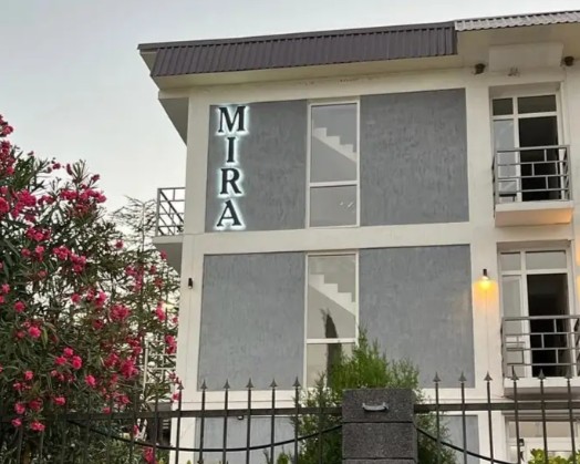 Гостиница Мира - Изображение 7