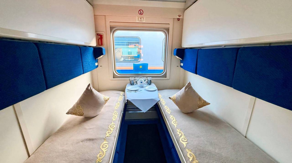 Keruen Express
