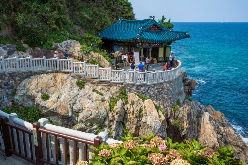 Остров Нами