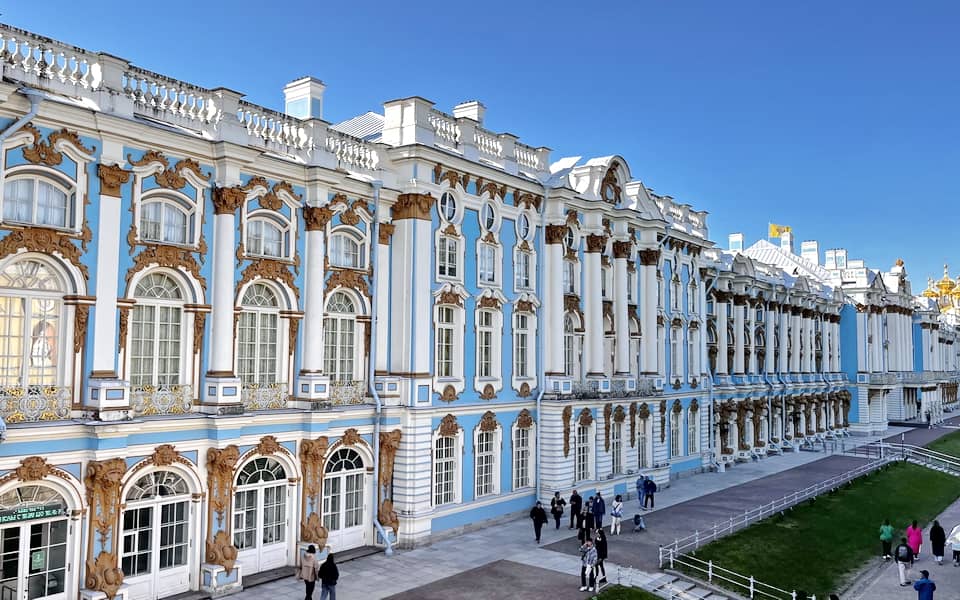 Царское Село